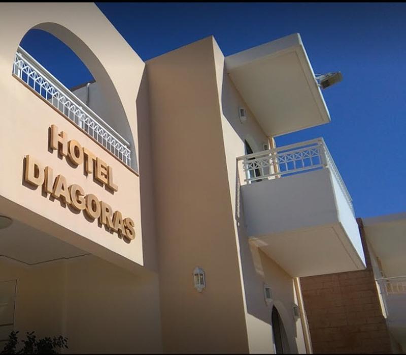法里拉基Diagoras Club公寓式酒店 外观 照片
